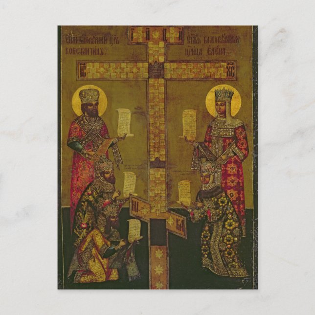 St. Constantine and St. Helena Postcard (Front)