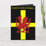 St Davids Cross And Welsh Dragon Heraldry Design Card