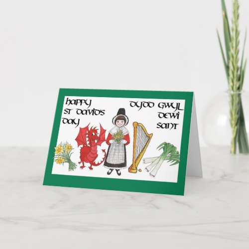 St Davids Day Greeting Card Bilingual Card