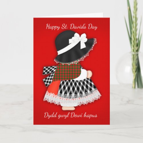 St Davids Day Welsh Doll Greeting Card