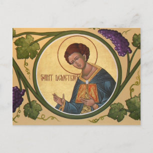 St. Demetrios Prayer Card