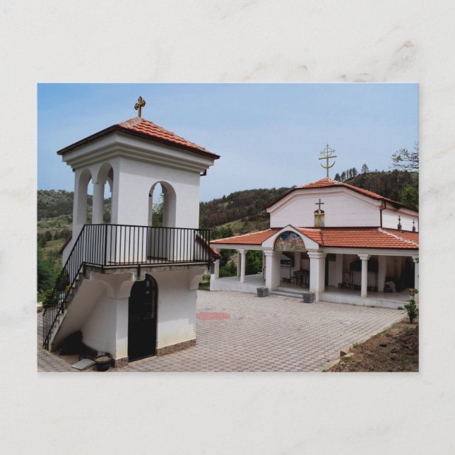 St.Dimitrija, Selce, Prilep, Macedonia Postcard (Front)