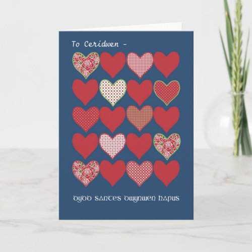 St Dwynwens Day Red Hearts Card Welsh Greeting