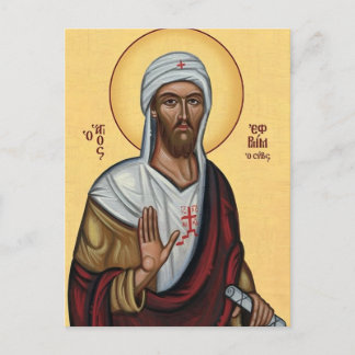 St. Ephraim the Syrian Orthodox Christian Icon Postcard