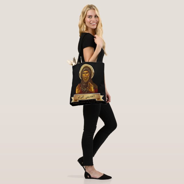 St. Ephrem the Syrian,  Patron of Sacred Music Tote Bag (On Model)