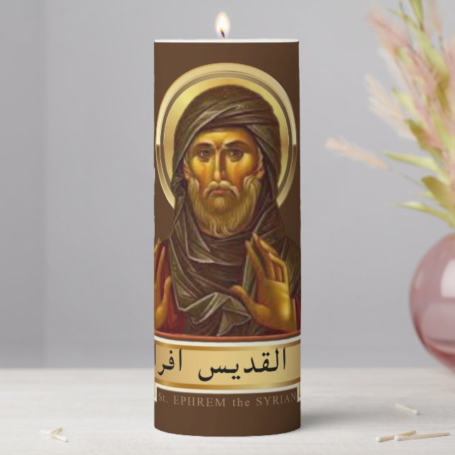 St. Ephrem the Syrian Pillar Candle (In Situ)