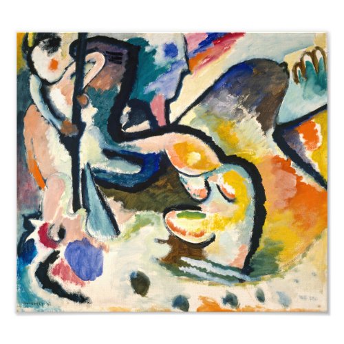 St George 3  Kandinsky  Photo Print