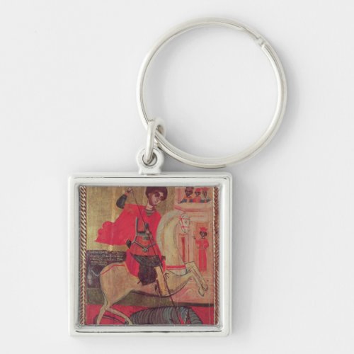 St George and the Dragon 1667 Keychain