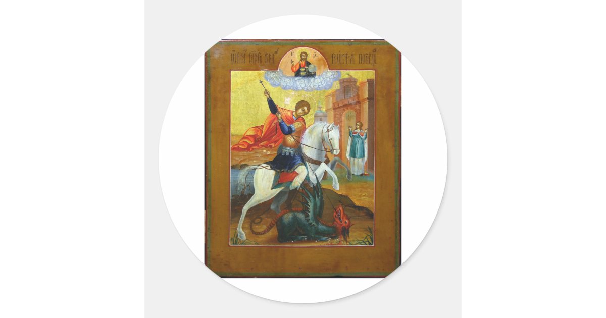 St. George Classic Round Sticker | Zazzle