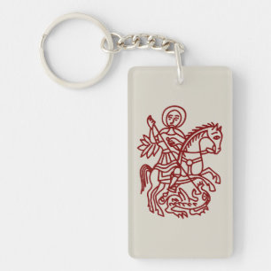 St George Dragon Jerusalem Cross Heritage Tattoo Keychain