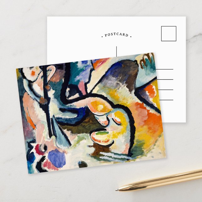 St. George III | Kandinsky Postcard (Creator Uploaded)