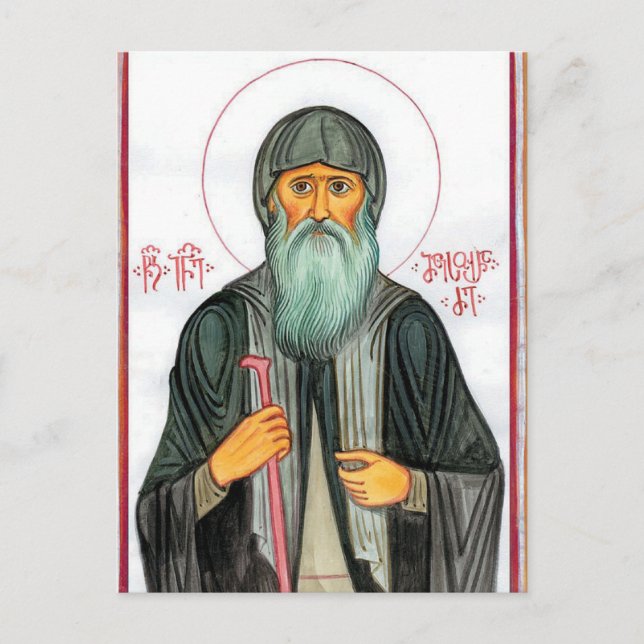 St. George (John) of Georgia Orthodox Icon  Postcard (Front)