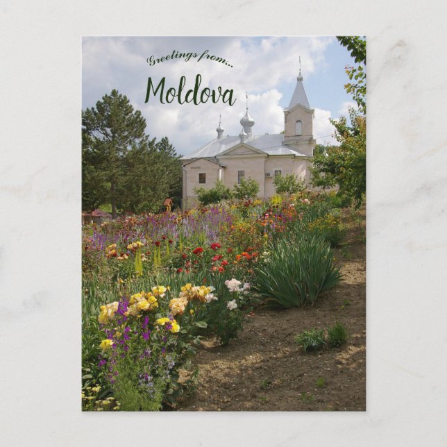 St George Monastery in Suruceni Ialoveni Moldova Postcard (Front)