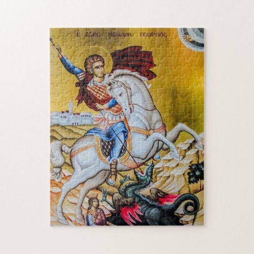 St George Orthodox Icon Jigsaw Puzzle