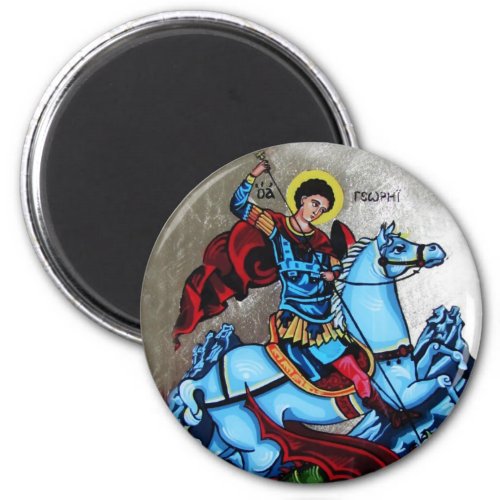 St George Orthodox Icon Magnet