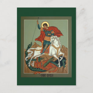 St. George Prayer Card