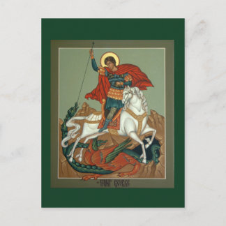 St. George Prayer Card