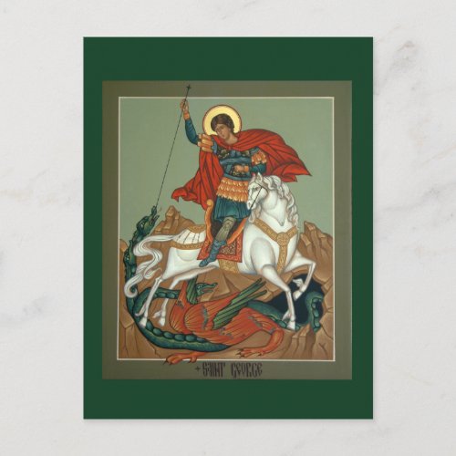 St George Prayer Card