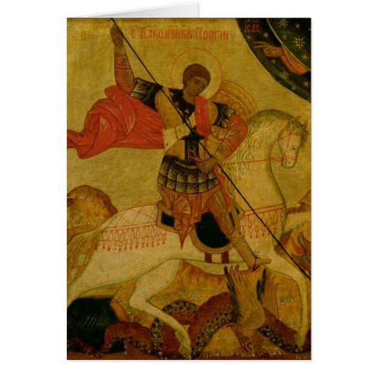 St. George slaying the Dragon Cards (Front)