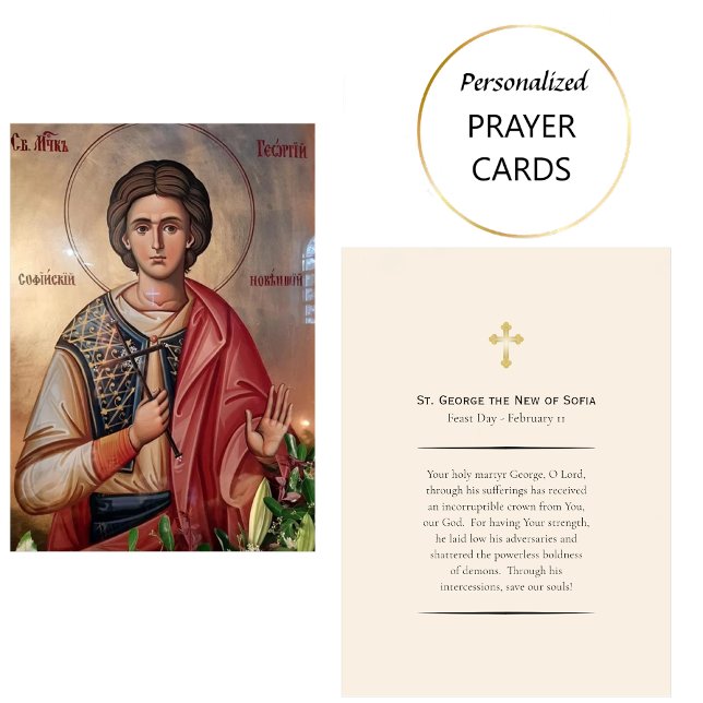 St. George the New of Sofia Orthodox Prayer Card   (Creator Uploaded)