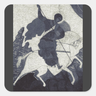 St George the Victorious Eastern Orthodox Icon Art Square Sticker