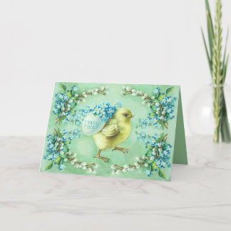 st_green_chick holiday card
