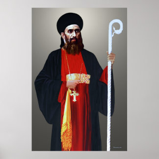 St Gregorios Poster