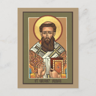 St. Gregory Palamas Prayer Card