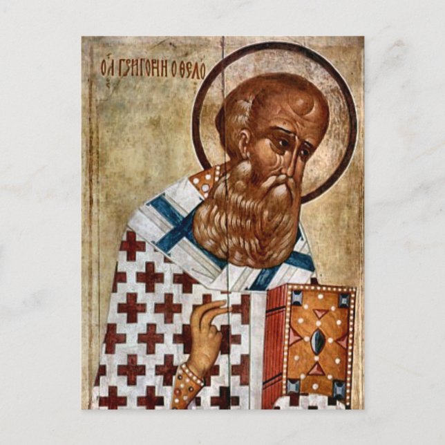 St. Gregory the Theologian Orthodox Christian      Postcard (Front)