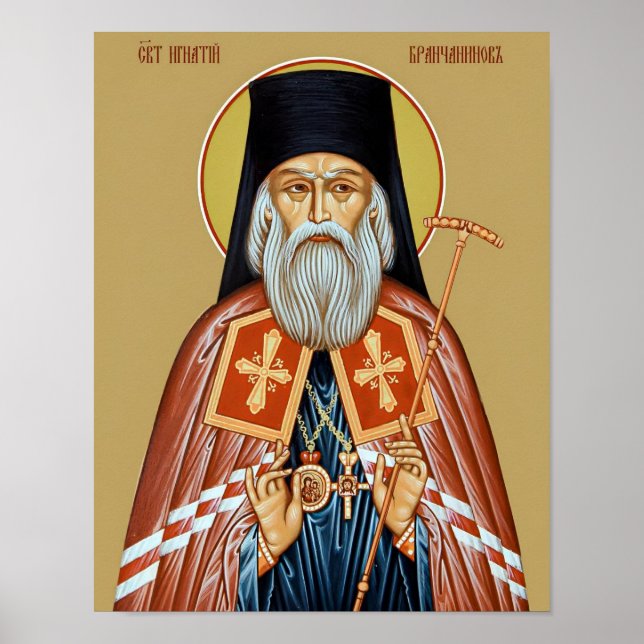 St. Ignatius Brianchaninov Orthodox Icon Print (Front)