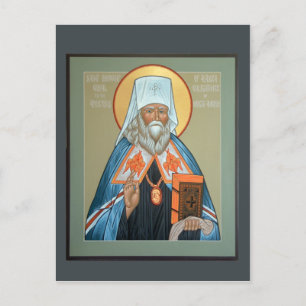 St. Innocent of Alaska Prayer Card