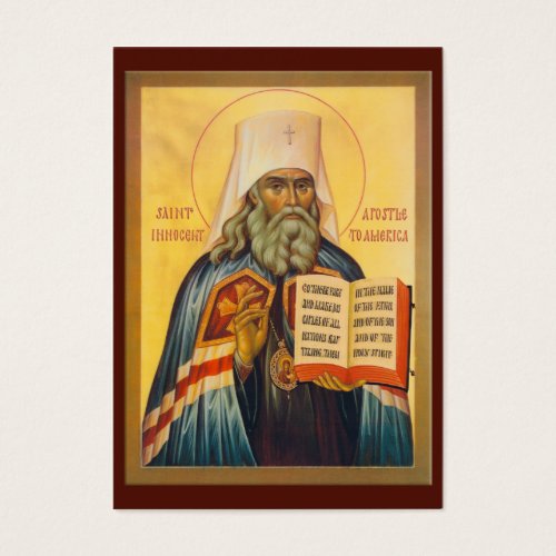 St Innocent v2 Business Card Templates