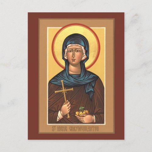 St Irene Chrysovolantou Prayer Card