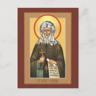 St. Isaac the Syrian Prayer Card