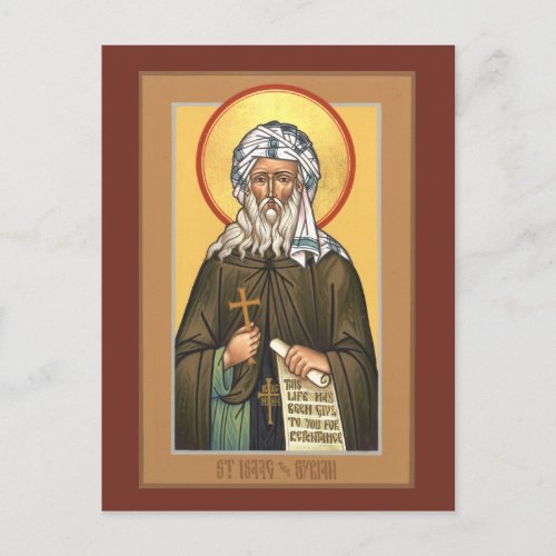 St Isaac the Syrian Prayer Card