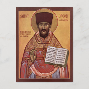 St. Jacob of Alaska Orthodox Christian Icon Postcard