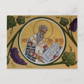 St. James the Brother of our Lord Prayer Card