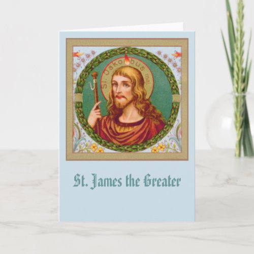 St James the Greater JMAS04 Blank Greeting Card