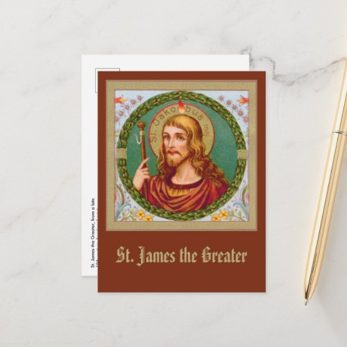 St James the Greater JMAS 04 Postcard