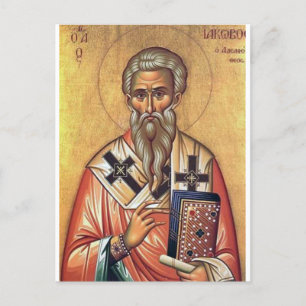 St. James the Just Orthodox Christian Icon Postcard