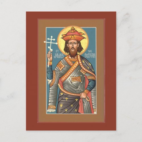 St James the Persian Prayer Card