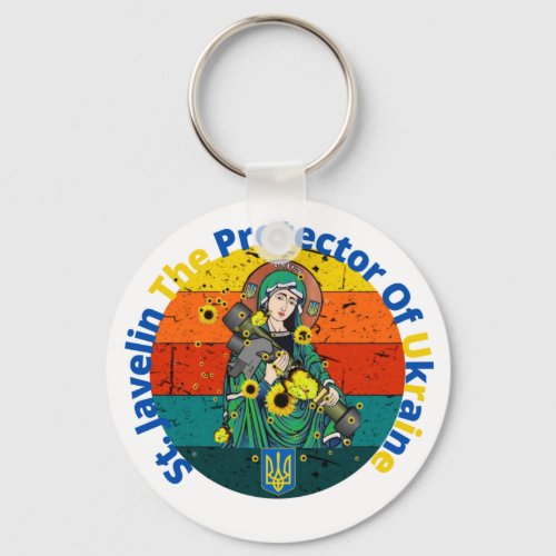 St javelin the protector of Ukraine ukraine  Keychain