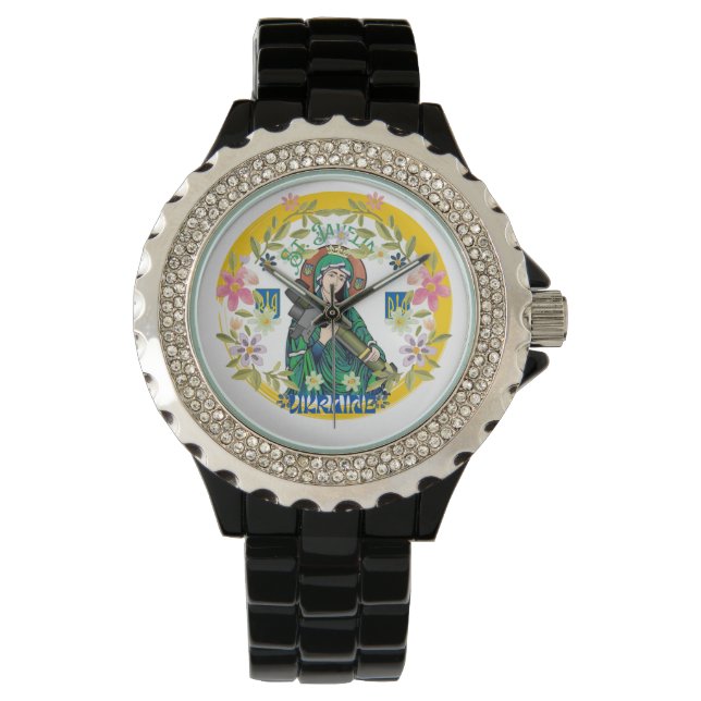 St javelin the protector of Ukraine, ukraine Watch (Front)