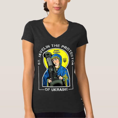 St Javelin The Protector Of Ukraine Vintage Retro T_Shirt