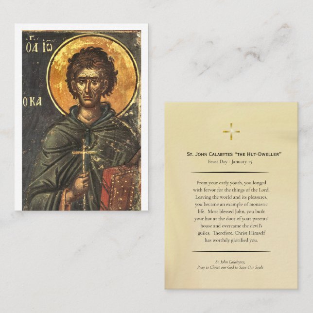 St. John Calabytes Orthodox Christian Prayer Card  (Front/Back)
