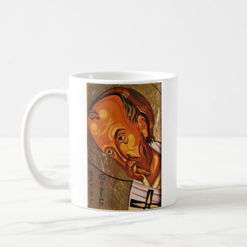 St John Chrysostom Orthodox Icon Mug