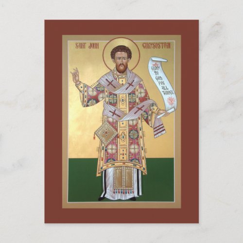 St John Chrysostom Prayer Card