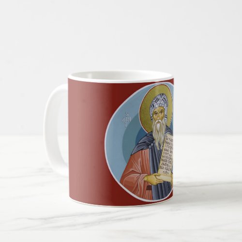 St John Damascene Coffee Mug