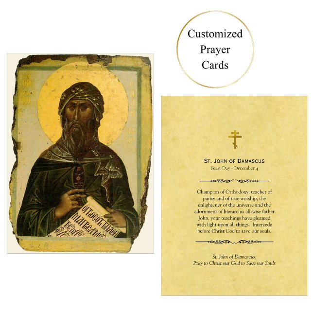 St. John of Damascus Orthodox Prayer Card (Creator Uploaded)