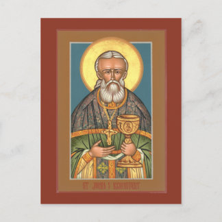 St. John of Kronstadt Prayer Card